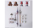 FINAL FANTASY IX BRING ARTS �t���C���E�N���Z���g & �x�A�g���N�X