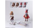 FINAL FANTASY IX BRING ARTS �t���C���E�N���Z���g & �x�A�g���N�X