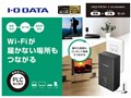 wpbP[Wx PLC-HD240ER-S̐i摜