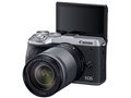 EOS M6 Mark II EF-M18-150 IS STM �����Y�L�b�g [�V���o�[]