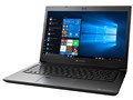 dynabook SZ73/NB PSZ73NB-NNA 13.3�^�t��HD Core i5 8250U 256GB_SSD Office�Ȃ�