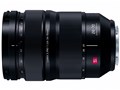 LUMIX S PRO 24-70 mm F2.8 S-E2470