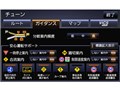 �X�g���[�_ CN-RX06WD