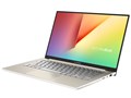 VivoBook S13 S330FA S330FA-8265