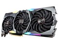 GeForce RTX 2070 SUPER GAMING X TRIO [PCIExp 8GB]