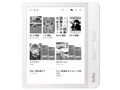 Kobo Libra H2O [�z���C�g]