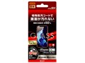 RT-P22F/BSCG