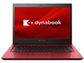 dynabook S6 P1S6LPBR [���f�i���b�h]