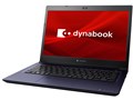 dynabook S3 P1S3LPBL [�f�j���u���[]