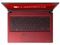 dynabook S3 P1S3LPBR [���f�i���b�h]