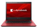 dynabook S3 P1S3LPBR [���f�i���b�h]