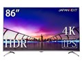 JN-IPS8600UHDR-KG [86C`]