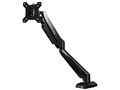 GigaCrysta DA-ARMS4 [�u���b�N]