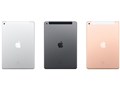 iPad 10.2�C���` ��7���� Wi-Fi+Cellular 32GB 2019�N�H���f�� docomo [�V���o�[]