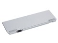 Let's note QV8 CF-QV8GDGQR