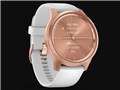 vivomove Style 010-02240-70 [White/Rose Gold]