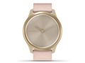 vivomove Style Nylon 010-02240-72 [Blush Pink/Light Gold]