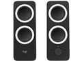 Multimedia Speakers Z200nBK [ubN]