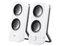 Multimedia Speakers Z200nWH [�z���C�g]