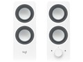 Multimedia Speakers Z200nWH [�z���C�g]