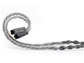 Signal MKII 8-Wire BEA-7452 2.5mm(4��)��2�s�� [1.2m]