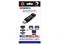 (Switch/PS4/PS3�p)�X�[�p�[�R���o�[�^�[(PS4/PS3�p�R���g���[���Ή�) CC-P3SCV-BK