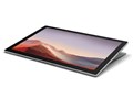 Surface Pro 7 VDX-00014