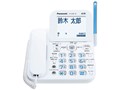 RU�ERU�ERU VE-GD67DW