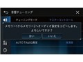 �T�C�o�[�i�r X AVIC-CL902XSII