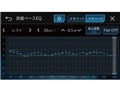 �T�C�o�[�i�r X AVIC-CL902XSII