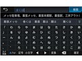 �T�C�o�[�i�r AVIC-CE902VOII