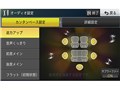 �y�i�r AVIC-RZ503