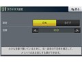 �y�i�r AVIC-RZ303