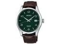 プレザージュ Green Enamel Dial Limited Edition SARX063