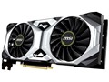 GeForce RTX 2080 Ti VENTUS GP [PCIExp 11GB]
