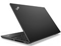 ThinkPad L580 20LWA00DJP
