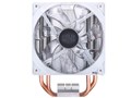 Hyper 212 LED Turbo White Edition RR-212TW-16PW-R1