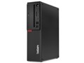 ThinkCentre M720s Small 10ST000NJP
