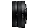 NIKKOR Z DX 16-50mm f/3.5-6.3 VR