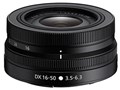 NIKKOR Z DX 16-50mm f/3.5-6.3 VR