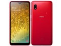 Galaxy A20 [bh]