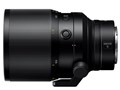 NIKKOR Z 58mm f/0.95 S Noct