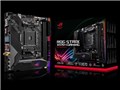 ROG STRIX X570-I GAMING