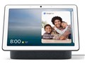 Google Nest Hub Max [Charcoal]