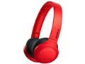 h.ear on 3 Mini Wireless WH-H810 (R) [���b�h]