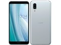 AQUOS sense3 plus [[u[]