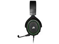 HS50 PRO STEREO CA-9011216-AP [�O���[��]