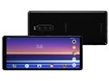 Xperia 1 Professional Edition [�u���b�N]