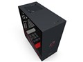 H510i Phantom Gaming CA-H510I-AR