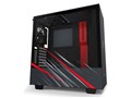 H510i Phantom Gaming CA-H510I-AR